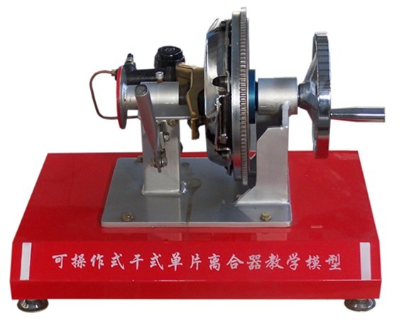 �x��������ģ��